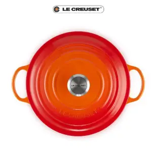 【Le Creuset】典藏琺瑯鑄鐵鍋媽咪鍋26cm(火焰橘-鋼頭)