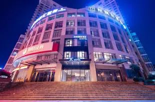 傑希精品酒店(宜興嶽堤店)JC hotel (Yixing Yuedi)