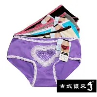 在飛比找Yahoo!奇摩拍賣優惠-6件組吉妮儂來 舒適中低腰愛心圓點棉褲 隨機取色
