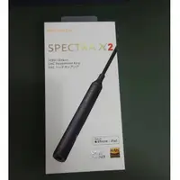 在飛比找蝦皮購物優惠-【全新未拆｜無保固】Spectra X2 DAC 音質擴大機