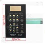 Switch Panel Touch Button For Midea KD23B-DA (NEW) EG823CDA-NR Microwave Oven %%