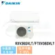 【DAIKIN 大金】5-7 坪 大關系列變頻冷暖分離式冷氣 RXV36SVLT/FTXV36SVLT