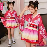 在飛比找Yahoo!奇摩拍賣優惠-瑤瑤小鋪萬聖節日本兒童和服童裝浴袍寫真外套女童cosplay