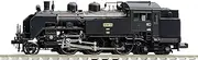 TOMIX N Gauge Tobu Railway C11 Type 325 8618 Train Model Steam Locomotive