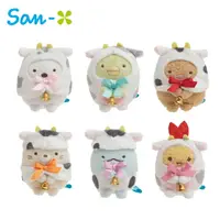 在飛比找樂天市場購物網優惠-【日本正版】角落生物 乳牛造型 沙包玩偶 絨毛玩偶 沙包娃娃
