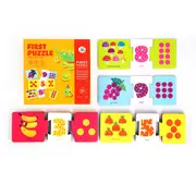 JarMelo - FIRST PUZZLE-MATCH AND COUNT EDUCATIONAL BOARD GAME