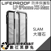 在飛比找蝦皮購物優惠-數位黑膠兔【Lifeproof iPhone Xs Max 