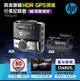 HP 前後雙鏡 HDR GPS測速行車記錄器 f560g kit 贈32G 記憶卡 (9.3折)