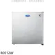《可議價》東元【R0512W】50公升單門冰箱