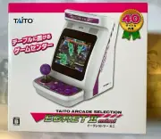 TAITO Egret II 2 Mini 40 Title Built-in Retro Game Arcade Cabinet Machine JAPAN