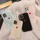 秋冬新款兔毛刺繡愛心毛絨蘋果XSMAX手機殼iphone7P全包8防摔xs軟6S粉XR潮女款8plus毛茸茸11promax保護套綠