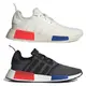 Adidas 休閒鞋 男鞋 女鞋 NMD_R1 奶油/黑灰【運動世界】HQ4451/HQ4452