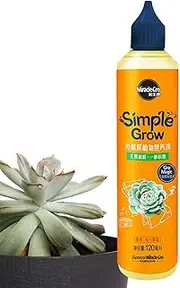HOFFTI Pot Plant Growth Enhancers,120ML Stimulates Root Production in Hardwood and Softwood Cuttings - Plant Cactus Nutrients for Ornamentals, Vegetables, Fruit Trees and Berries