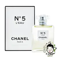 在飛比找Yahoo!奇摩拍賣優惠-《小平頭香水店》CHANEL NO.5 L'eau 香奈兒清