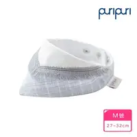 在飛比找momo購物網優惠-【PuriPuri】寵物領巾 棉花糖蛋糕 M(貓咪領巾 狗狗