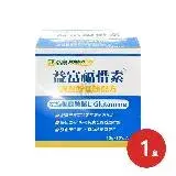 在飛比找遠傳friDay購物優惠-益富 福惜素 調整胺基酸配方X1盒 15包/盒(左旋麩醯胺酸