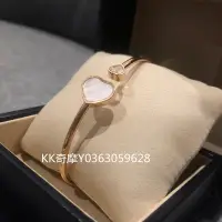 在飛比找Yahoo!奇摩拍賣優惠-KK二手真品 CHOPARD 蕭邦 HAPPY DIAMON