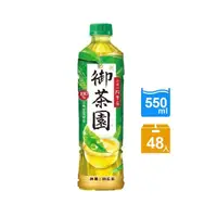 在飛比找momo購物網優惠-【御茶園】台灣四季春550mlx48入(新舊包裝隨機出貨)