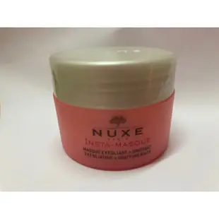 全新無盒 NUXE 黎可詩 INSTA-MASQUE 去角質 + 統一面膜 小樣