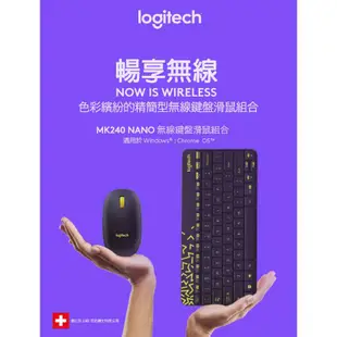 logitech羅技MK240 Nano無線鍵鼠組/ 白紅 eslite誠品