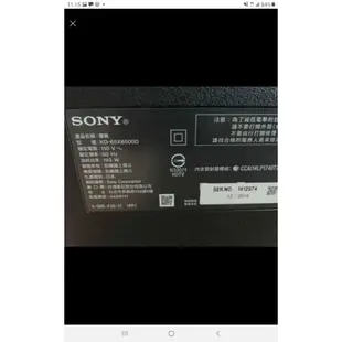 二手中古索尼Sony 65吋 4k hdr 聯網電視，型號KD-65X8500D，面板正常無瑕疵，保固3個月