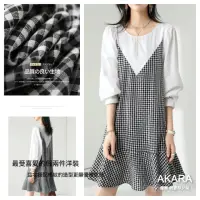 在飛比找momo購物網優惠-【AKARA】日系優雅風格紋假兩件長袖洋裝