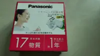 在飛比找Yahoo!奇摩拍賣優惠-【日本製 現貨】Panasonic TK-CJ12 W 水龍