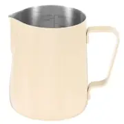 Milk Frothing Pitcher, 12oz / 350ml Milk Frother Cup, Beige