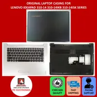 在飛比找蝦皮購物優惠-Lenovo IDEAPAD 310-14 310-14IK