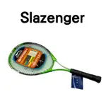 【GO 2 運動】現貨 SLAZENGER 鋁合金 25吋 網球拍   兒童網球拍 9-12歲適用 附贈背帶拍套