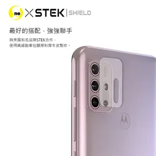 【小螢膜-鏡頭保護貼】Motorola E7i Power 鏡頭貼 犀牛皮MIT高清高透刮痕修復防水防塵環保無毒2入