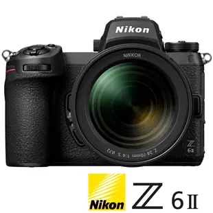 NIKON Z6 II Z62 KIT 附 Z 24-70mm F4 S (公司貨) Z系列 全片幅無反微單眼相機 五軸防手震 4K錄影 WIFI傳輸 直播