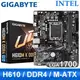 Gigabyte 技嘉 H610M K DDR4 LGA1700主機板 (M-ATX/3+1年保)