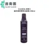 【AVEDA 肯夢】蘊活菁華更新洗髮精 200ml 洗髮精 洗髮 頭皮 滋養 豐盈 稀疏髮 去角質