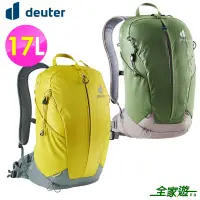 在飛比找蝦皮商城優惠-【全家遊戶外】Deuter 德國 AC LITE 網架直立式