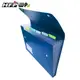 超聯捷 HFPWP 藍色 6層風琴夾加名片袋 環保材質 F4310-N-BL (4.6折)