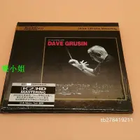 在飛比找Yahoo!奇摩拍賣優惠-戴維格魯辛 An evening with Dave Gru