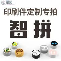 在飛比找Yahoo!奇摩拍賣優惠-優品 Original國產moc小顆粒兼容樂高積木零件配件印