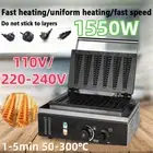 50-300℃ 110/220V Waffle Pancake Non-stick Maker Heating Cake Pine Tree Machine