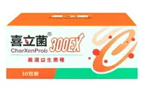 在飛比找樂天市場購物網優惠-(組合)喜立菌300EX(2g*30包/盒)買三送一