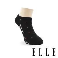 在飛比找momo購物網優惠-【ELLE】菱格超低隱形女襪-黑(船襪/隱形襪/女襪)