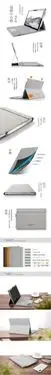 覓果微軟Surface4pro保護套新版pro5超薄支架套鍵盤保護殼 雙十一購物節