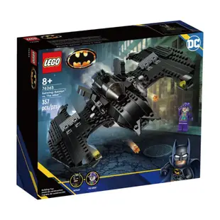玩具反斗城 Lego樂高 Batwing: Batman™ vs. The Joker™ 76265