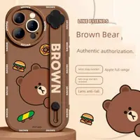 在飛比找ETMall東森購物網優惠-蘋果15手機殼新款探頭布朗熊line聯名適用iPhone15