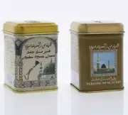 Perfume Musk & Amber Musk Jamid Hemani Solid Perfume 25g each!