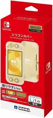 在飛比找Yahoo!奇摩拍賣優惠-任天堂 NINTENDO SWITCH LITE NSL H