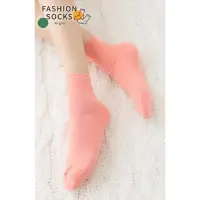 在飛比找蝦皮購物優惠-蒂巴蕾 Fashion socks-素面