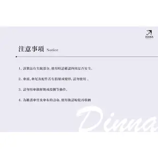 【雨傘家族】Diana花漾蒲公英晴雨二用抗ＵＶ三折傘(23吋)｜台灣福懋特級遮光傘布｜輕量手開遮光降溫｜晴雨兼用