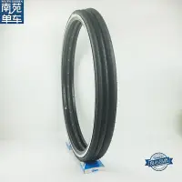 在飛比找Yahoo!奇摩拍賣優惠-熱銷 GIANT捷安特公路自行車OCR破風外胎 700C 2