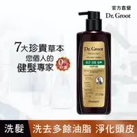 在飛比找誠品線上優惠-Dr.Groot養髮秘帖洗髮精/ 控油蓬鬆髮/ 400ml